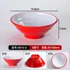 Tazones de melamina para fideos, tazones especiales para tiendas de fideos, tazones de plástico para hot pot picante, fideos de Chongqing, fideos de sopa comerciales, fideos mixtos, fideos de res