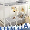 Algodón Puro Sábana de Cama Hoja de Cama Pieza Única Doble Hogar Dormitorio Estudiante Individual y Doble Edredón Universal con Funda de Almohada Juego de Tres Piezas