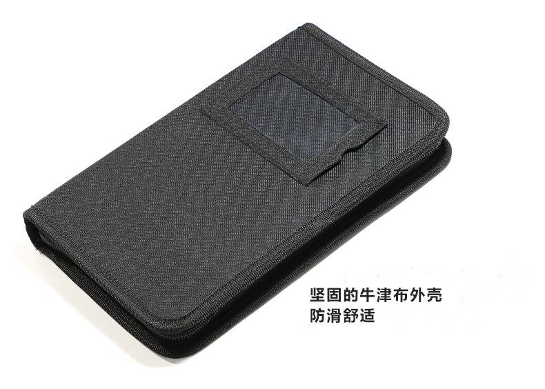 详情-09.JPG