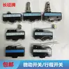 Marca Changzheng Microinterruptor Interruptor de Límite Interruptor de Recorrido LXW5-11G1 N1 D1 11G2 11Q1 Punto Plateado
