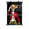Una pieza ONEPIECE Luffy Sauron Nami Sanji Chopper Brook Franky anime pintura colgante póster periférico transfronterizo