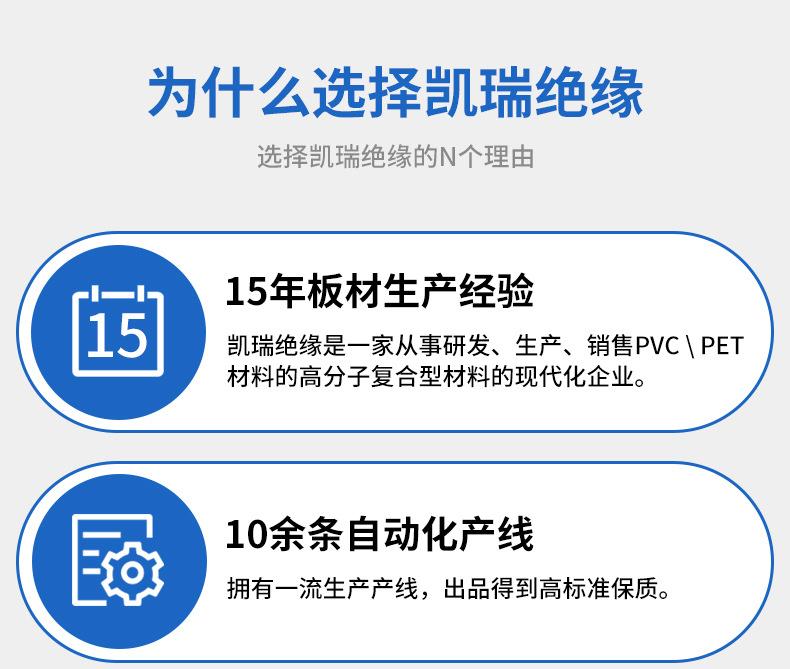 详情2_14