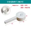 Accesorios para Grifo Eléctrico de Agua Caliente para Cocina, Manija de Interruptor de Grifo de Calentamiento Instantáneo, Electrodoméstico Pequeño de Calentamiento Instantáneo, Válvula Universal
