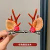 Pinzas para el Cabello de Navidad Diademas Pinzas para Niñas Fiesta Ambiente de Adulto Diademas Lindas Pinzas para el Cabello de Cuernos Accesorios