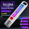 Lanterna de Identificação UV Lâmpada Ultravioleta Recarregável Placa de Jade Musgo de Gato Lâmpada de Detecção UV Anti-Falsificação Lâmpada Ultravioleta