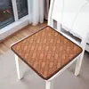 Cojín de Verano Almohadilla Fresca Antideslizante Cuadrado Nuevo Estilo Chino Esterilla de Ratán de Verano Cojín para Silla de Comedor Cojín para Coche Cojín para Estudiante Cojín para Sofá