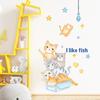 Novo LD94041 gatinho de desenho animado arhat sobreposto pescando decoração de parede para quarto infantil creche adesivos de parede autoadesivos