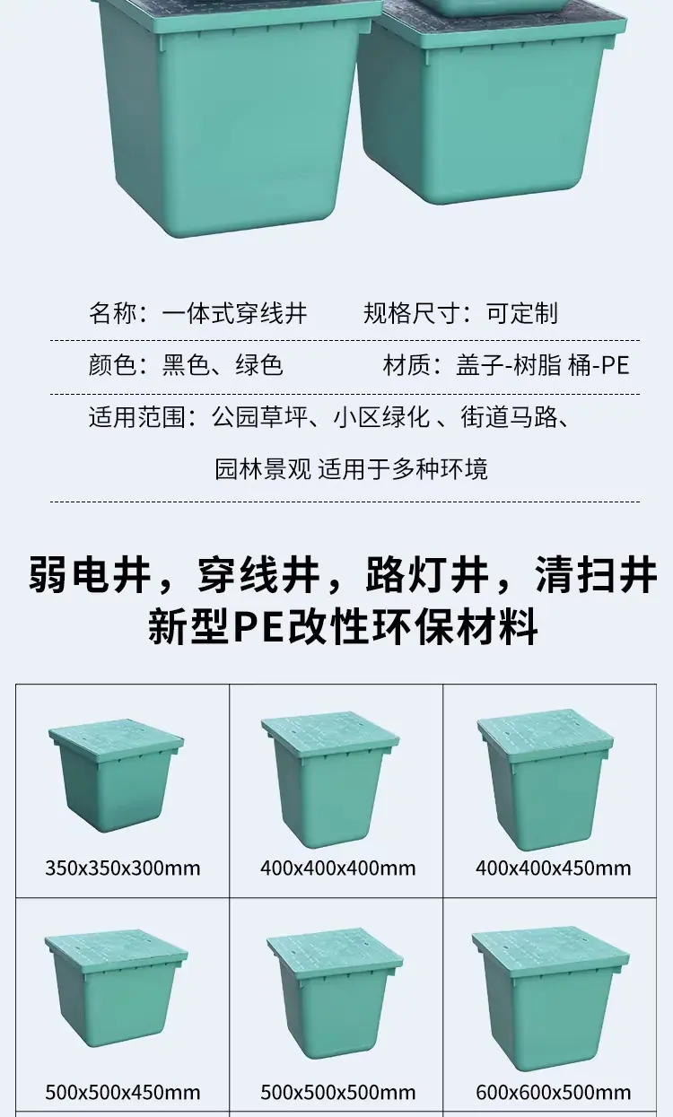 详情图_12_PC.jpg