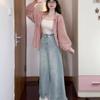 Jeans de Cintura Alta y Pierna Ancha para Mujer Primavera y Otoño Holgados Slim-fit Pantalones con Dobladillo de Falda para Niña Gordita de Talla Pequeña a Grande Pantalones Falda