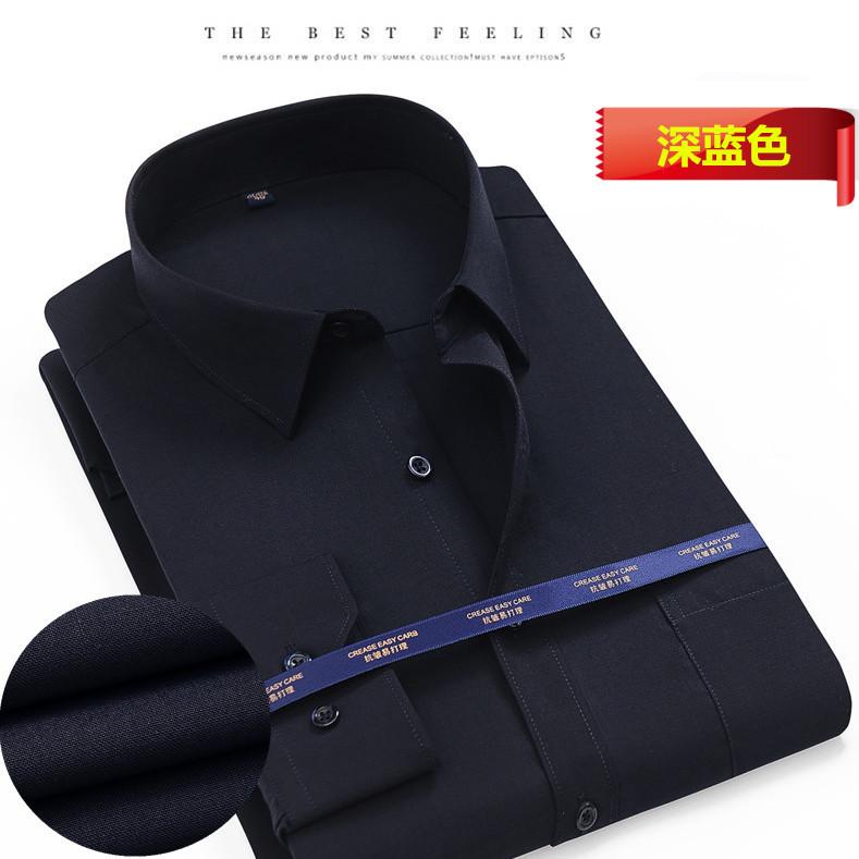 2021新款长袖衬衫