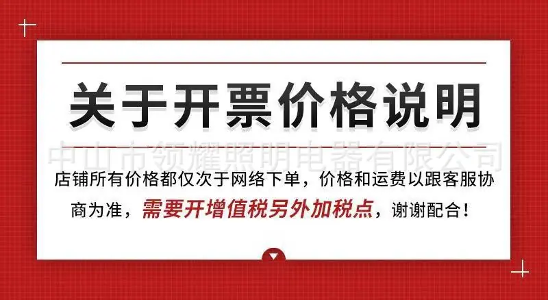 微信图片_20260123222744_242_157
