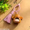 Nuevo Estilo Sandalo Tallado Personaje de Dibujos Animados Colgante de Sombrero Llavero Creativo Encanto para Bolso Accesorio