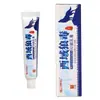 Hai Chuan Shen Nong Regiones Occidentales Acónito Crema Piel Uso Externo Fórmula Herbal Ungüento Crema Dropshipping Nuevo Artículo