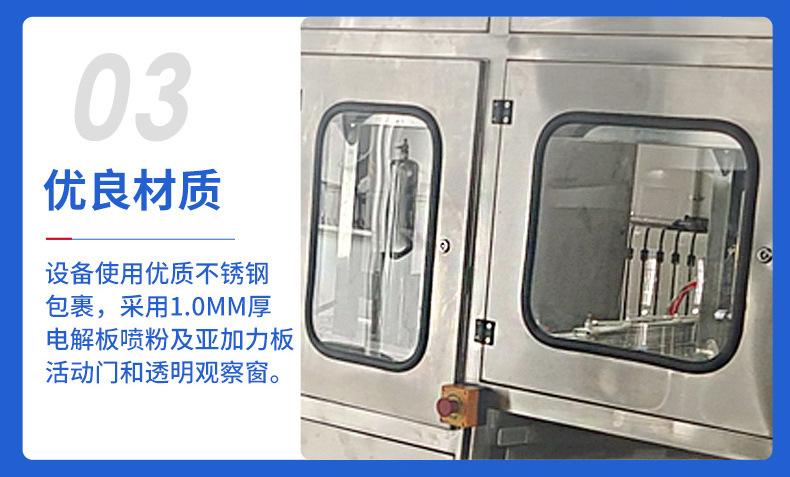 详情1_10.jpg