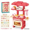 Comercio exterior casa de juegos infantil juguete de cocina niña simulación olla de cocina niño simulación horno electrodoméstico simulación juego de mesa de comedor