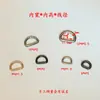 Hebilla semicircular en forma de D de aleación de zinc para bolso con anillo adaptador herrajes para bolso de mano accesorios en forma de U sin costuras hebilla de metal para cordones de zapatos en forma de herradura