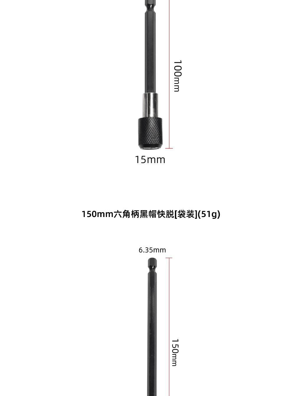 详情页_03.gif
