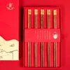 Palitos de Madeira de Frango com Caractere da Sorte Estilo Chinês, Antiderrapantes, Modelo Novo, Sândalo Vermelho, Madeira Maciça, Caixa de Presente, Para Presentear