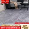Piso Residencial Couro Piso de Cimento Instalação Direta PVC Autoadesivo Piso de Azulejo Adesivo Tapete de Piso Impermeável Espesso Resistente ao Desgaste 2