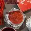 Joyería Roja de Año Nuevo Manicura Roja con Lentejuelas Adornada con Polvo Fino de Brillo de Arena Movediza Manicura de Uñas