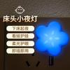 Luz de Noche LED en Forma de Corazón USB Mini Lámpara de Ambiente para Mesita de Noche de Estudiante Luz Blanca Cálida Azul Rosa Púrpura Portátil Comercio Transfronterizo