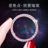 Anillo decorativo de arranque con un clic coche lindo decoraciones creativas llave de arranque de coche suministros para mujeres pegatinas decorativas para el interior del coche