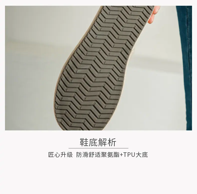 PS详情页--_14.jpg