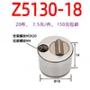 TZ351 Clip Limitador 16C/16F/20F/20L Estándar Japonés Estándar Europeo Clip de Viaje Clip Deslizador Posicionamiento Límite Bola Accesorios