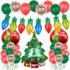 Conjunto de Balões de Natal Transfronteiriço Decoração de Cena Decoração de Casa de Doces Homem Velho Boneco de Neve Sorridente Lâmpada Pequena de Feriado