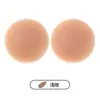 Cubiertas de silicona para pezones, parches anti-exposición, invisibles para vestidos de novia, hacen que los pechos grandes parezcan más pequeños, previenen la transparencia, parches de silicona para pezones sin tirantes para ropa interior