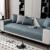 Cojín de Sofá Cuatro Estaciones Tela Tecnológica Universal Estilo Moderno de Alta Gama Lujo Ligero Impermeable Antiadherente Funda de Cojín de Piel