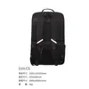 Fábrica de Origen Pantalla LCD de Exhibición Entretenimiento Mochila de Alto Brillo Soporte de Procesamiento Mochila Publicitaria Diaria Fácil Pantalla Móvil
