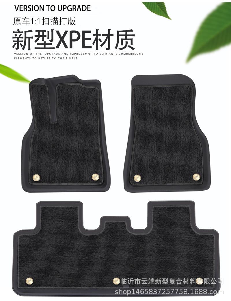 XPE详情_05.jpg