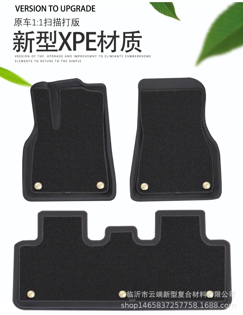 XPE详情_05.jpg