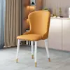 Cadeira moderna de encosto luxo leve, cadeira de lazer para restaurante, cadeira de jantar nórdica para cafeteria e hotel, banqueta simples de uso doméstico com encosto espesso