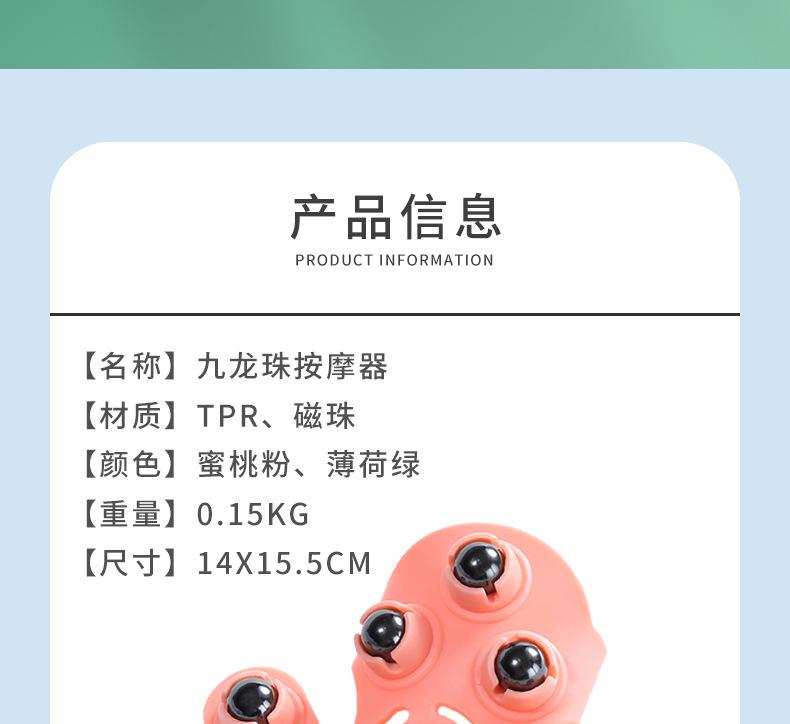 圆角矩形模板_02.jpg