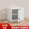 Gabinete Especial para Almacenamiento de Muestras de Aditivos Alimentarios de Acero Inoxidable Engrosado, Gabinete Bajo de una Sola Puerta, Gabinete de Archivos, Gabinete de Chapa Metálica con Cerradura de Contraseña