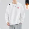 Moletom Masculino Outono e Inverno Pulôver de Lã Solto Gola Redonda Camisa Básica Manga Longa Tamanho Grande Tendência Versátil Confortável