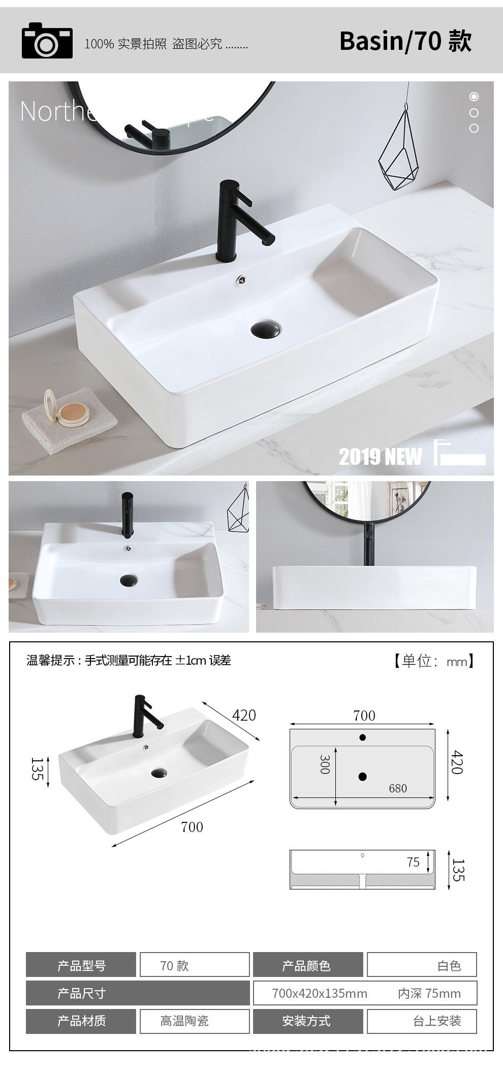 因凡-薄边方前圆角_09.jpg