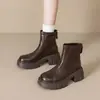 Botas Curtas Femininas Martin com Solado Grosso para Aumentar a Altura 2026 Outono/Inverno Botas Chelsea de Temperamento Couro Macio Emagrecedor Salto Grosso Retrô