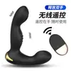Laile Vibrating AV Stick Série Completa Gladiador Rosa Menina Concha Pequena Controle Remoto Sem Fio Ovo Saltitante Brinquedo Sexual Feminino