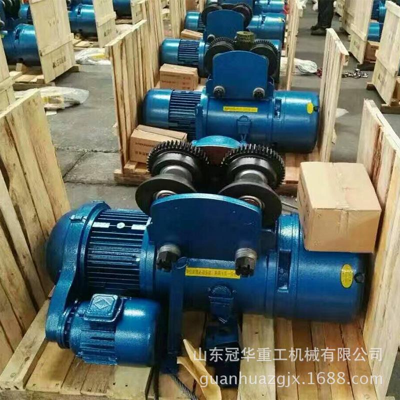 我公司专业生产0.25t-100t钢丝绳电动葫芦