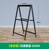 Soporte Portátil de Hierro para Póster Exterior Valla Publicitaria de Reclutamiento Tablero de Exhibición Promocional Soporte de Exhibición de Cartón KT Soporte Vertical de Piso