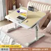 Venta Directa de Fábrica, Escritorio Plegable Ajustable para Ventana de Bahía, Mesa de Estudio para Cama de Dormitorio, Tablero de Densidad Engrosado, Venta al por Mayor a partir de una Pieza