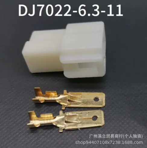 微信图片_20231225101741