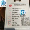 Fornecimento de Aço Liga Aço Redondo 12Crmov Daye Xingcheng para Anel de Guia de Palheta de Forjamento de Tubo Superaquecedor de Turbina