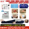Maniquí de Entrenamiento en Reanimación Cardiopulmonar Jike, Máquina de Entrenamiento AED, Maniquí de RCP, Modelo de Medio Cuerpo, Modelo de Cuerpo Completo