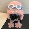 Sombrero de Felpa Grueso y Cálido de Otoño e Invierno con Felpa, Color Canela Mismo Estilo que Jianci Gafas Lindas Protección para Orejas de Aviador Sombrero Lei Feng para Mujer