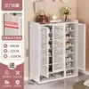 Zapatero simple para entrada, zapatero de gran capacidad para guardar zapatos, a prueba de polvo, con capacidad para 40 pares de zapatos, nuevo modelo de mueble para entrada