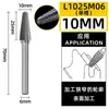 Cabeça de Moagem de Aço de Tungstênio, Lima Rotativa de Liga Dura, Fresadora Cônica em Domo, Ferramenta de Moagem e Gravação de Metal, Padrão de Ranhura Única/Dupla, em Forma de L